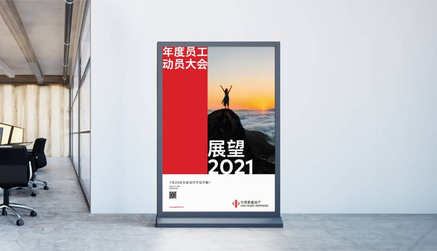 平山县优秀的包装设计工作室