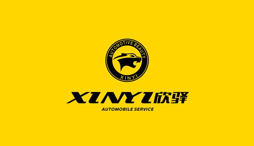 平山县包装设计公司为品牌重塑确保成功的步骤