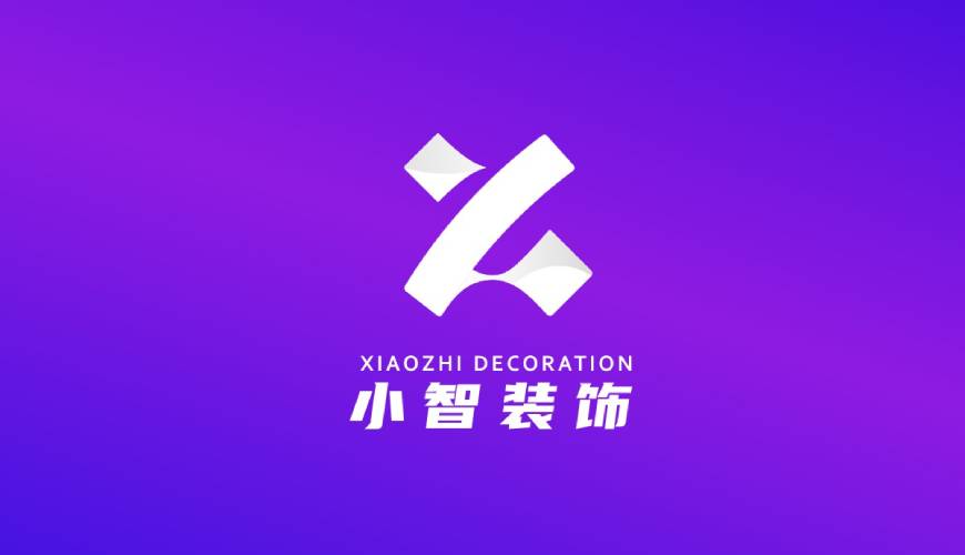 平山县包装设计帮您重塑品牌的好处