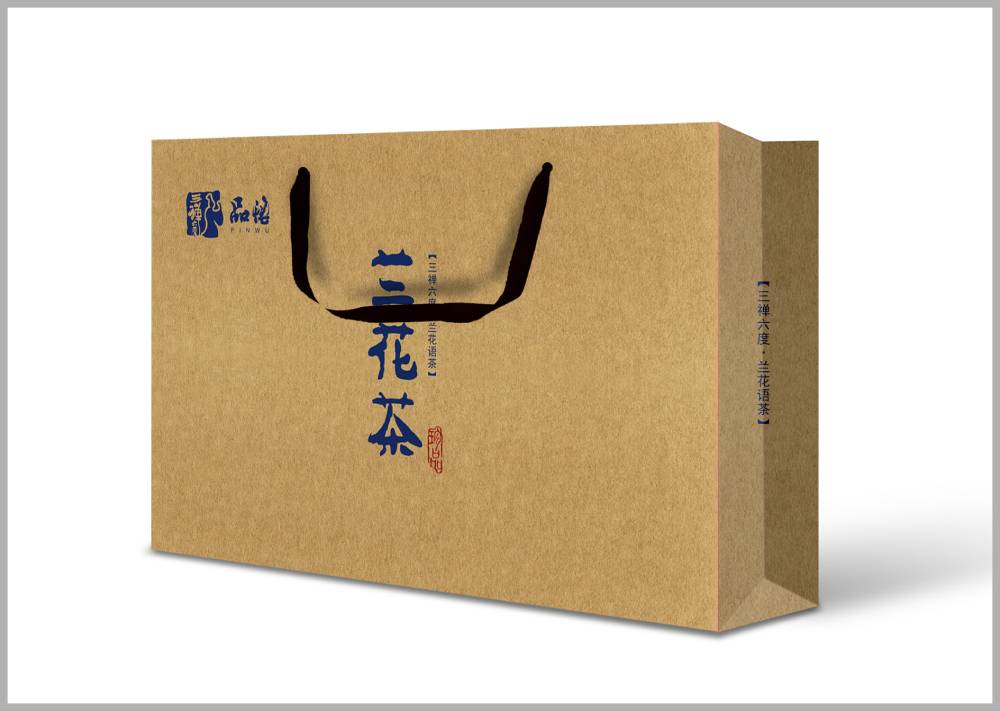 平山县包装设计重视“战略”和“战术”