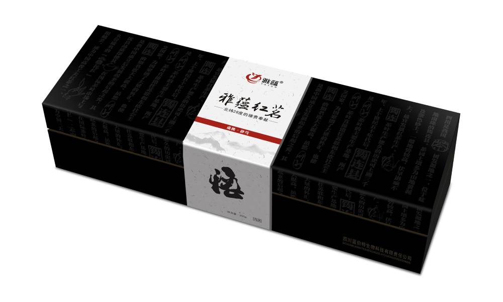 平山县包装设计新趋势：本土文化与现代审美的深度融合之道